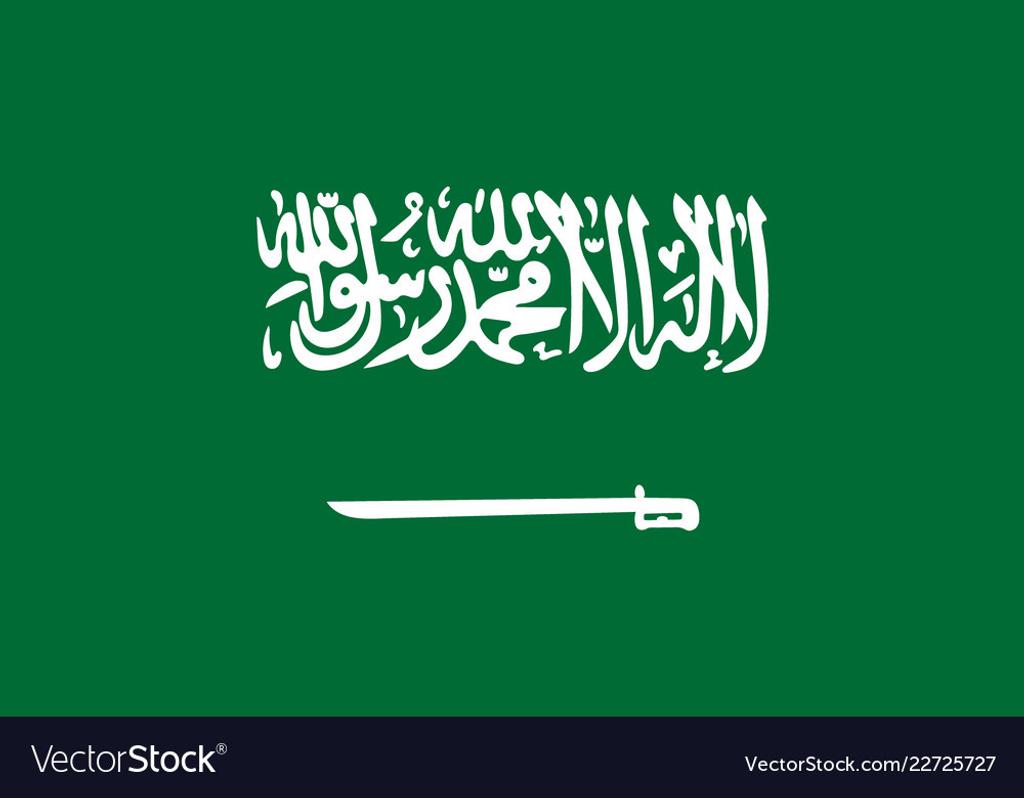 Human Rights Organizations: Saudi Arabia's Claims to Have Banned the Death Penalty for Juveniles are Belied by the Kingdom’s Actual Practices