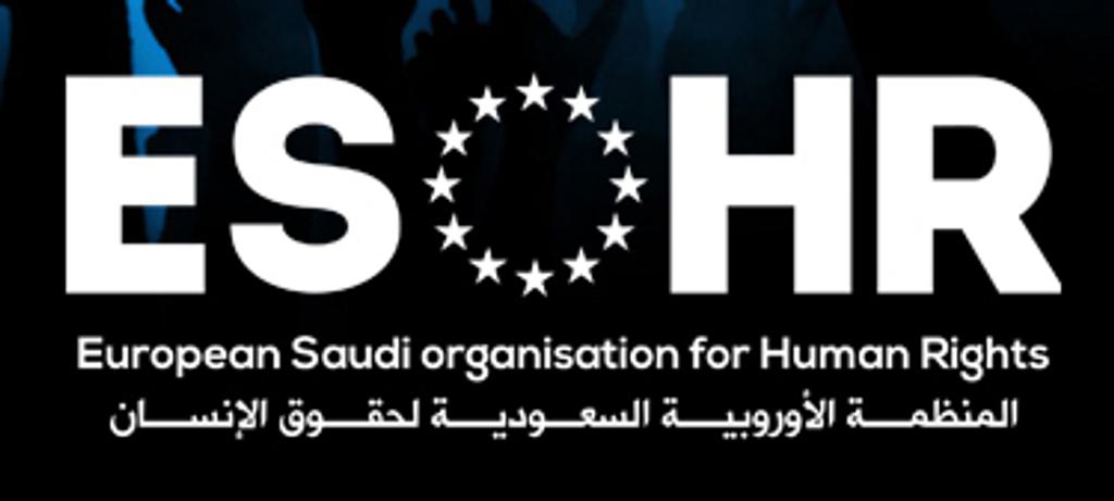 Human Rights Group—Politically Motivated Use of Death Penalty Widens in Saudi Arabia