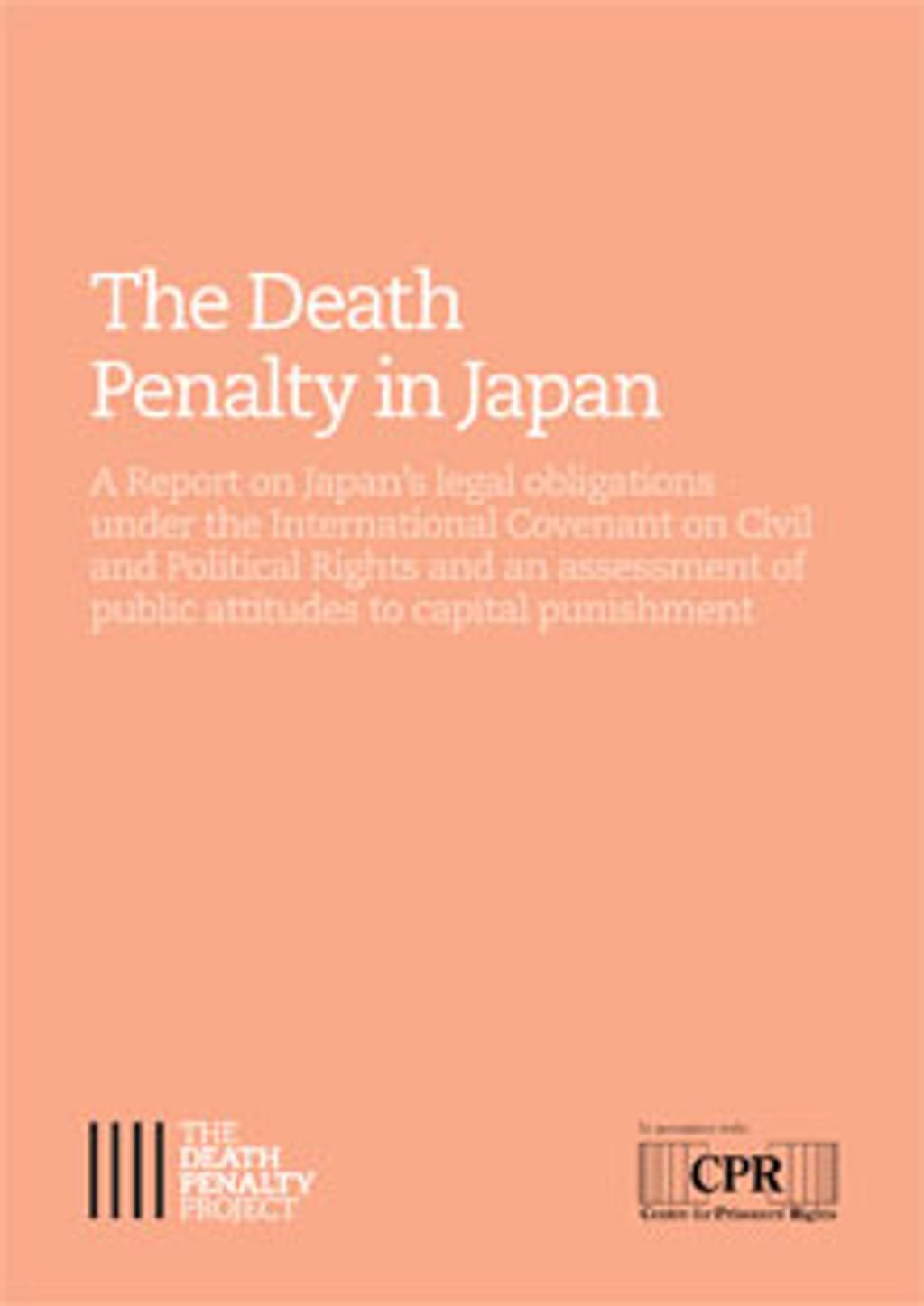 STUDIES: "The Death Penalty in Japan"